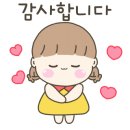타이어천지 이미지
