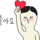 화랑체능스쿨 이미지