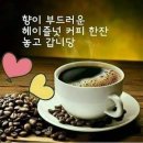 둘둘마러김밥