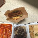 우리할매떡볶이남산역점 | [ 우리할매떡볶이 남산역점 ] 밀떡세트 포장 후기
