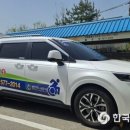 강원특별자치도 교통약자 광역이동지원센터 이미지