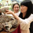 삼식이반찬 이미지