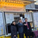 강빛중학교 이미지