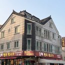 김해원조뒷고기 | 양산뒷고기 범어 가성비 끝판왕 뒷고기 맛집 김해원조뒷고기 양산범어점 테라스 야장후기