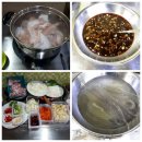 ※※안동찜닭/간장찜닭//매운찜닭/마약찜닭/치즈마약찜닭--안동찜닭레시피/안동찜닭만들기/안동찜닭 조리법 ※※ 이미지