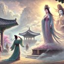 자비손한의원 | 염라대왕의 눈물을 부른 선택