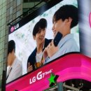 천상프렌즈스크린 | 방탄소년단 LY 뉴욕 시티필드 콘서트를 보고 적어보는 썰썰썰....😆