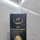 마산역 화장실 이미지