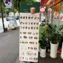 우지커피 부천중동점 이미지