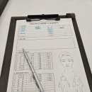 피부정원 이미지