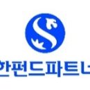 신한파트너스