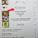 [부산/해운대다이닝바] 고급스러운 분위기의 해운대 달맞이길 다이닝바 &#39;키친187&#39;
