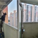 분성마을1단지 현대아파트 이미지