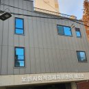 협동조합 둥지 이미지
