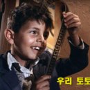 토토 비디오방