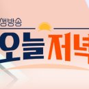 초당골한옥 이미지