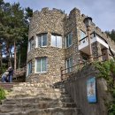 화진포호수민박 이미지