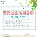 서울프라자약국 이미지