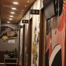 진참치상모사곡점 이미지