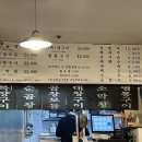 청명남로28번길 20 ~ 청명남로 30 이미지