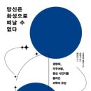 화성북스 이미지