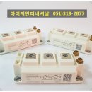 아이지전자 이미지