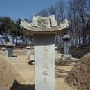 영보당 - 중랑구 면목로48길 9 | 영보당