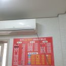 문가 중화요리 이미지