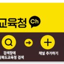 영양공공도서관 이미지