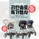 베이비플러스 이미지