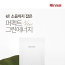 참누리환경 이미지