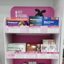 도청호랑이약국 이미지