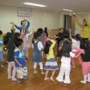 상계4동어린이집 이미지