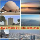 다산법무사사무소 이미지