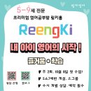 서천동로21번길 이미지