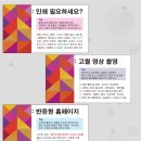 새봄인쇄사 이미지