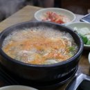 한아름마트정육
