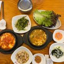 돈통마늘보쌈안양 이미지