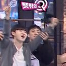 가효