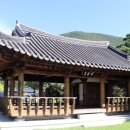 세심마을 이미지