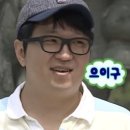 이지은영어