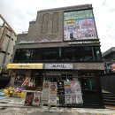 대학로 반지만들기 반지공방 데이트 위에트 혜화: 프리미엄 클래스 커플링 후기!