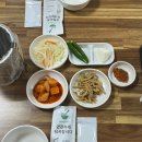 아리랑닭매운탕 이미지