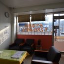 성미공인중개사사무소 이미지