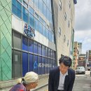 만수2동-18 이미지