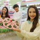 삼겹살데이 티브이데일리