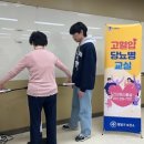 팔달구보건소 이미지