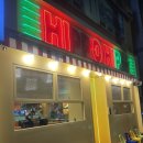 월영동183 | [창원] 마산 월영동 경남대 베트남쌀국수 맛집 히포히포 재방문 후기