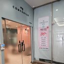 마이컴센터 이미지