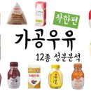 마로소시지 이미지